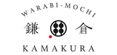 Warabi Mochi Kamakura